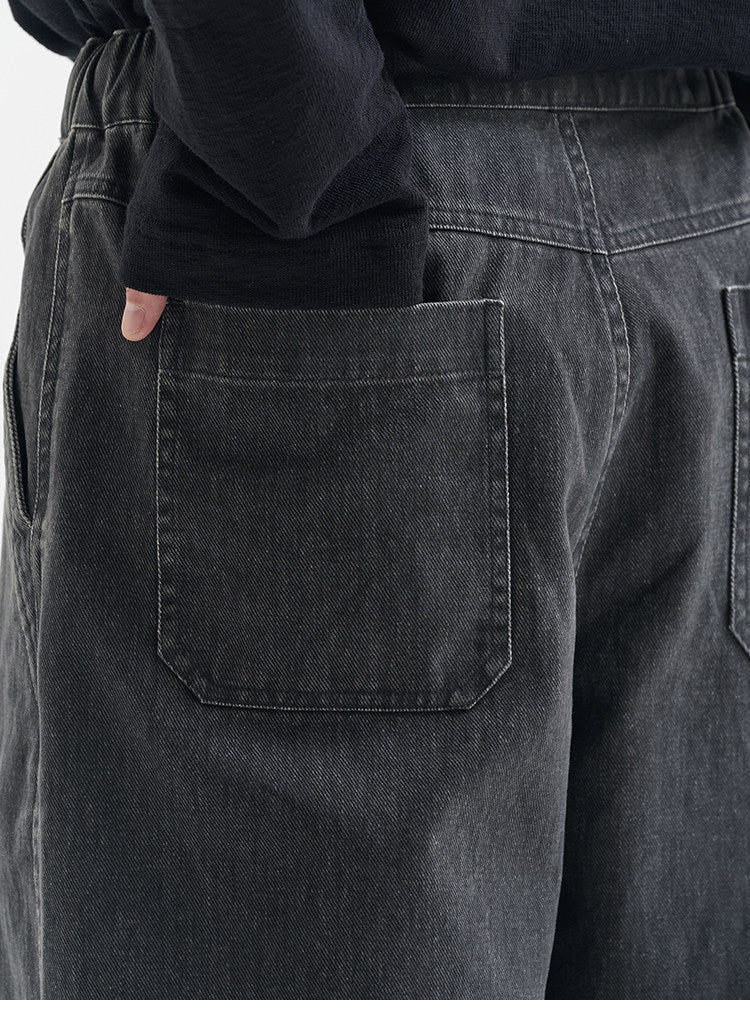 BUTTBILL Unisex Vintage Washed Wide-Leg Casual Trousers113