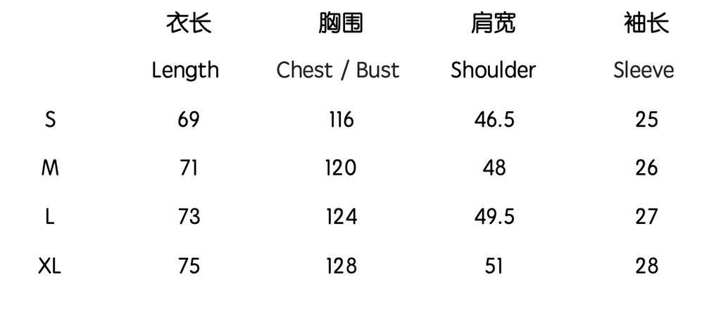 BUTTBILL SS26 80s High-Density Long-Staple Cotton Half-Placket Shirt
