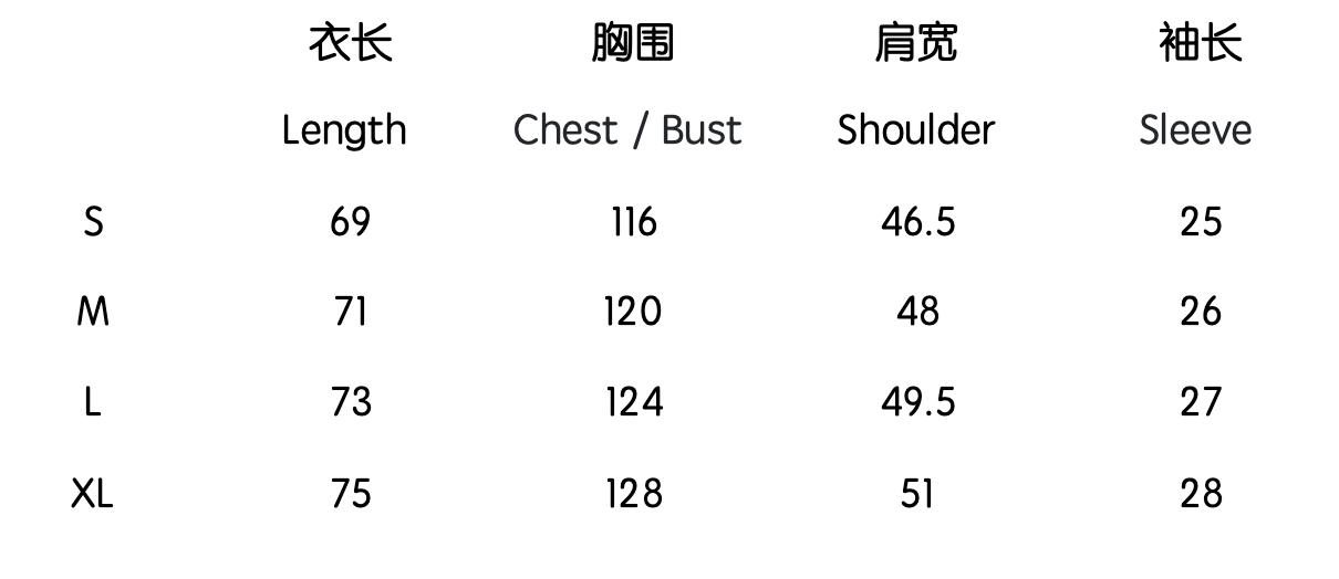 BUTTBILL SS26 80s High-Density Long-Staple Cotton Half-Placket Shirt
