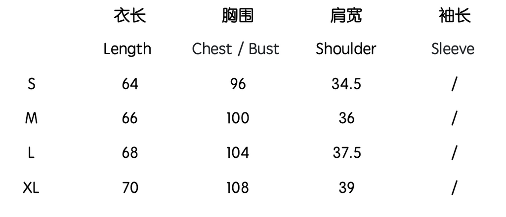 BUTTBILL Classic Tencel-Linen Blend Crewneck Knit Vest