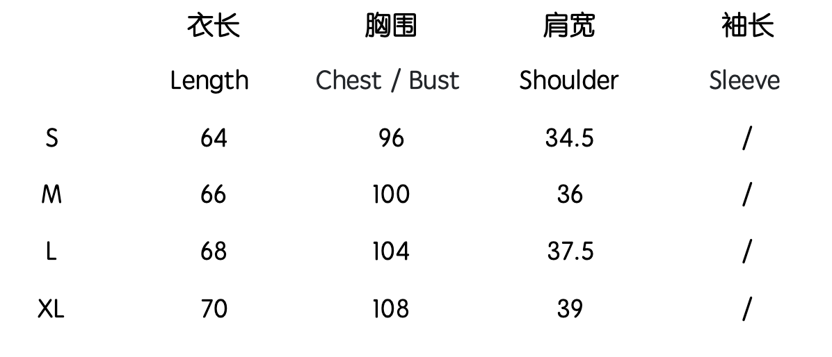BUTTBILL Classic Tencel-Linen Blend Crewneck Knit Vest